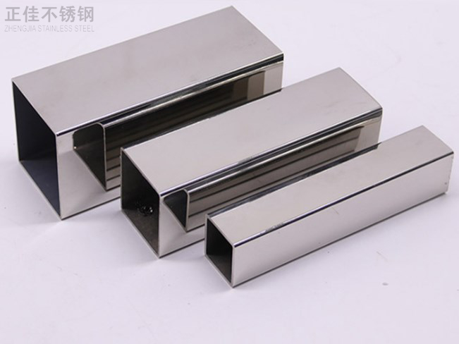 304乐动全体育_乐动(中国)方管40x40产品图3