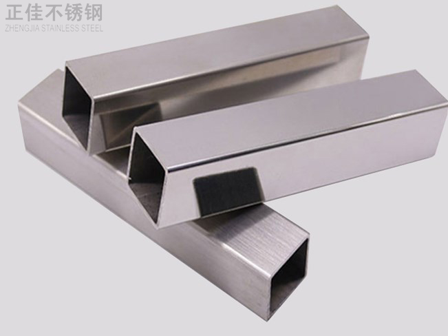 304乐动全体育_乐动(中国)装饰方管