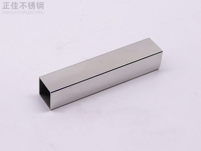 304乐动全体育_乐动(中国)方管产品图2