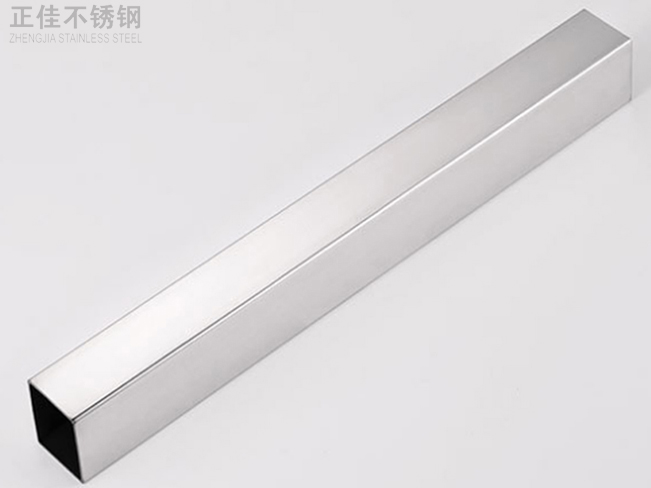 304乐动全体育_乐动(中国)方管产品图3