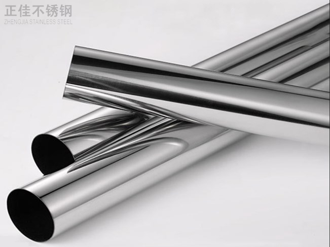 304乐动全体育_乐动(中国)圆管38