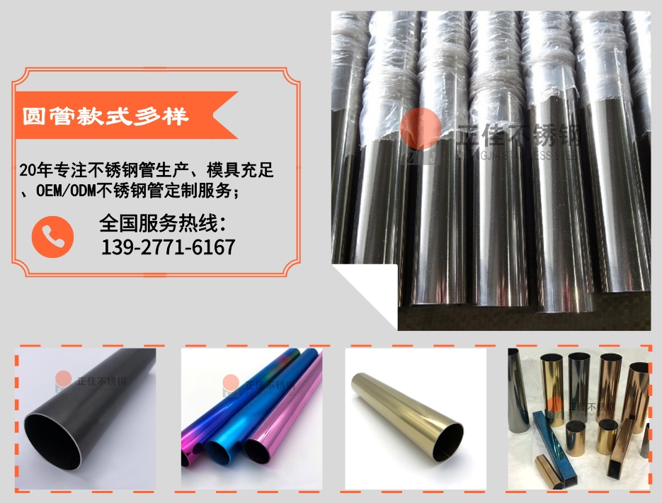 正佳乐动全体育_乐动(中国)优势