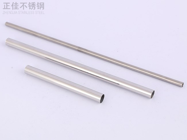 304乐动全体育_乐动(中国)圆管38x0.7产品图1