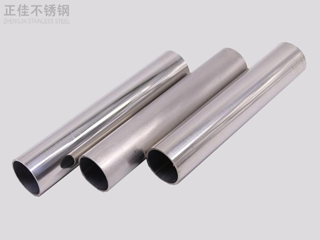 304乐动全体育_乐动(中国)装饰圆管34X0.9
