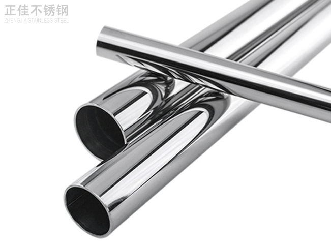 316乐动全体育_乐动(中国)管