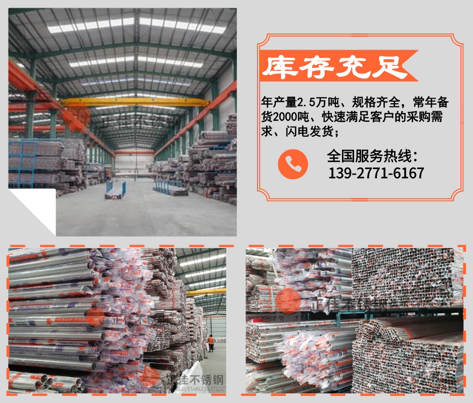 正佳乐动全体育_乐动(中国)优势