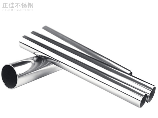 60乐动全体育_乐动(中国)圆管产品图3
