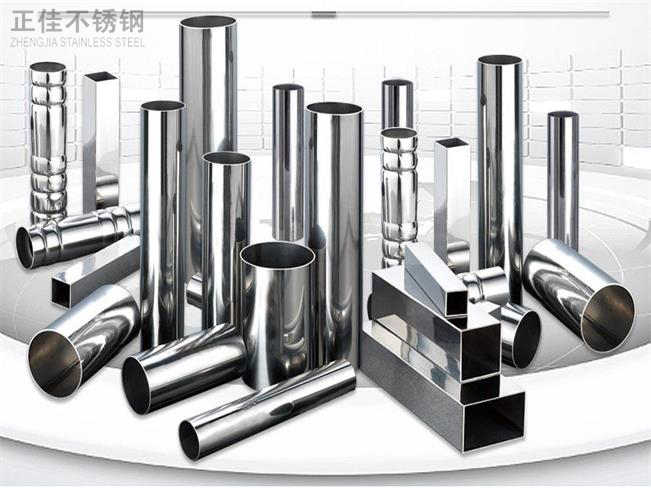 304乐动全体育_乐动(中国)管价格概况