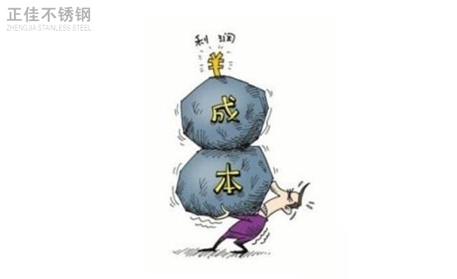 乐动全体育_乐动(中国)管利益端