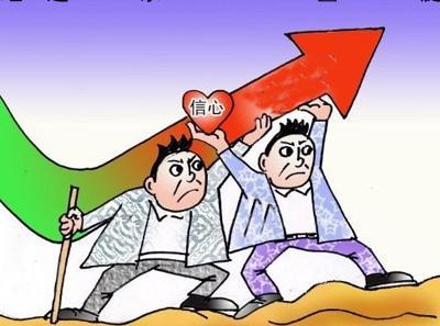 304乐动全体育_乐动(中国)管价格