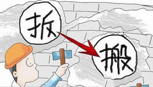 304乐动全体育_乐动(中国)管价格