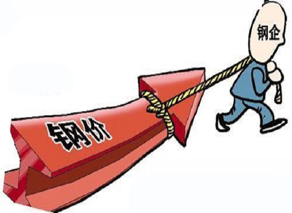 传统需求淡季影响下乐动全体育_乐动(中国)管市场现状