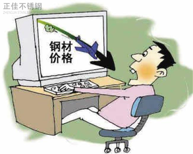 乐动全体育_乐动(中国)市场旺季不旺