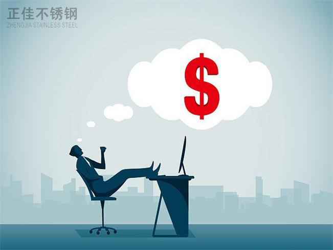 乐动全体育_乐动(中国)市场情绪