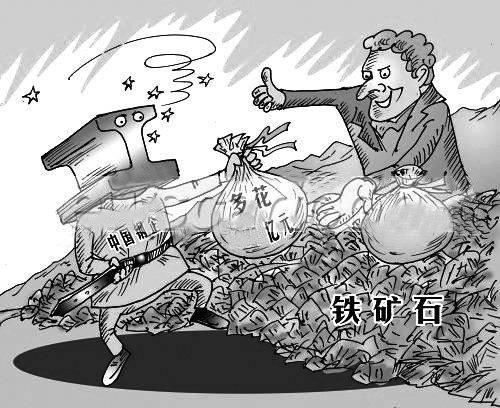 304乐动全体育_乐动(中国)管价格