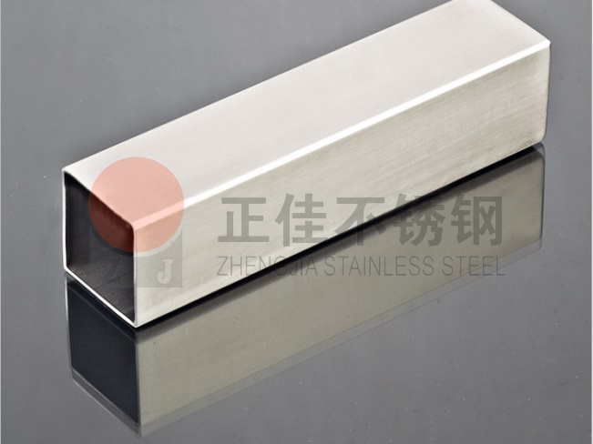 201乐动全体育_乐动(中国)方管喷涂