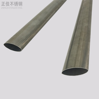 201乐动全体育_乐动(中国)椭圆管
