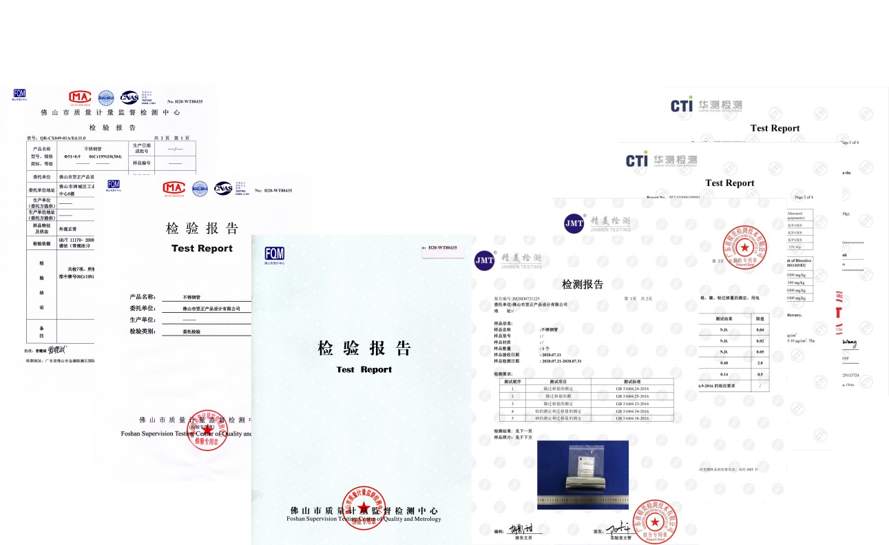 201乐动全体育_乐动(中国)方管喷涂