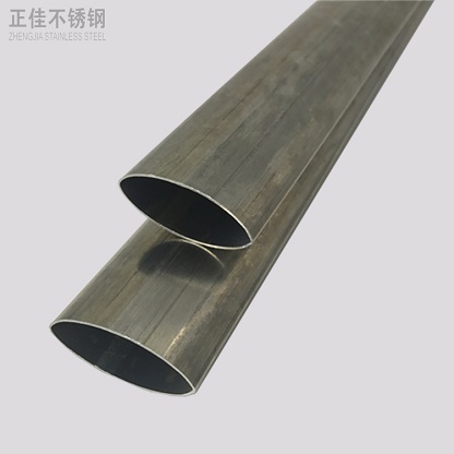 201乐动全体育_乐动(中国)椭圆管