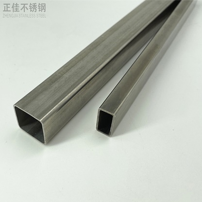 304乐动全体育_乐动(中国)管批发