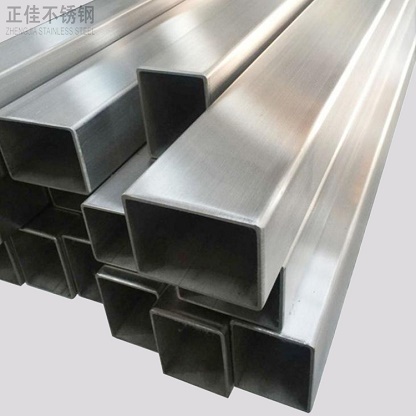 乐动全体育_乐动(中国)管厂家批发