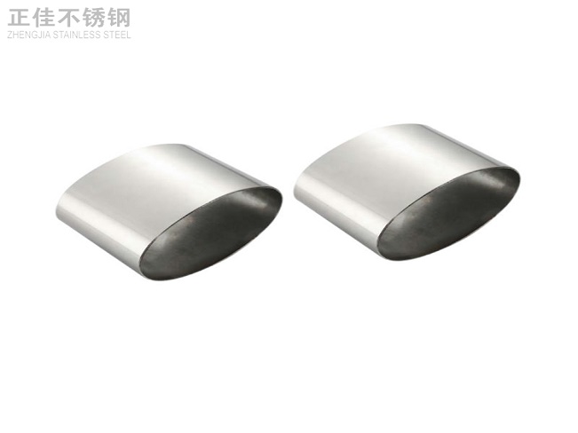 乐动全体育_乐动(中国)椭圆管
