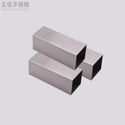 拉丝乐动全体育_乐动(中国)方管