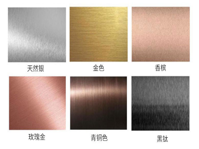 乐动全体育_乐动(中国)装饰方管30x1.2产品颜色
