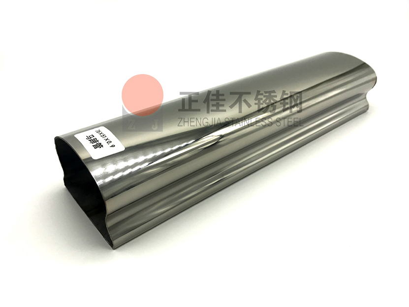 304乐动全体育_乐动(中国)异型管