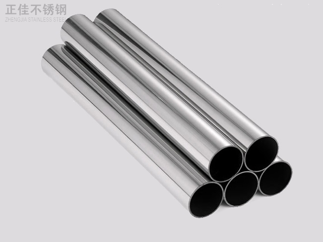 316乐动全体育_乐动(中国)装饰管产品6