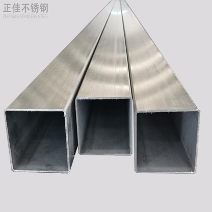 乐动全体育_乐动(中国)管厂家批发