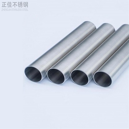 304拉丝乐动全体育_乐动(中国)管