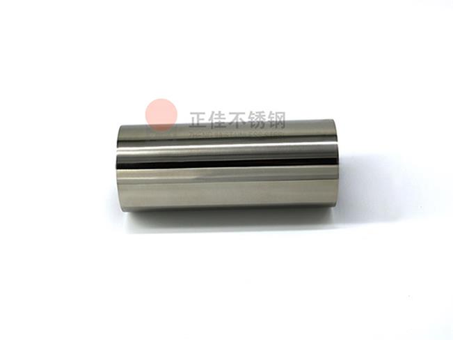 304乐动全体育_乐动(中国)薄壁圆管焊道平整