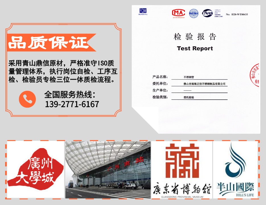 正佳乐动全体育_乐动(中国)优势3