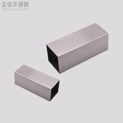 拉丝乐动全体育_乐动(中国)方管