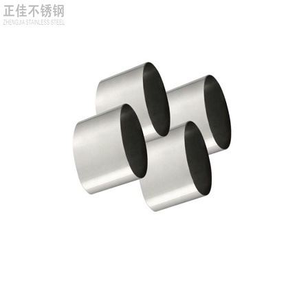 304乐动全体育_乐动(中国)椭圆管