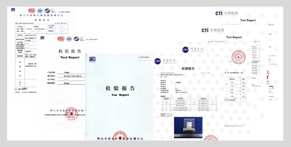乐动全体育_乐动(中国)304方管检测报告