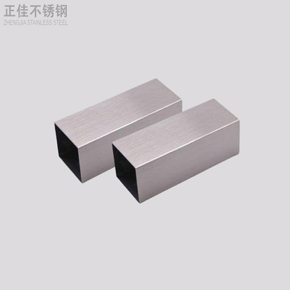 拉丝乐动全体育_乐动(中国)方管