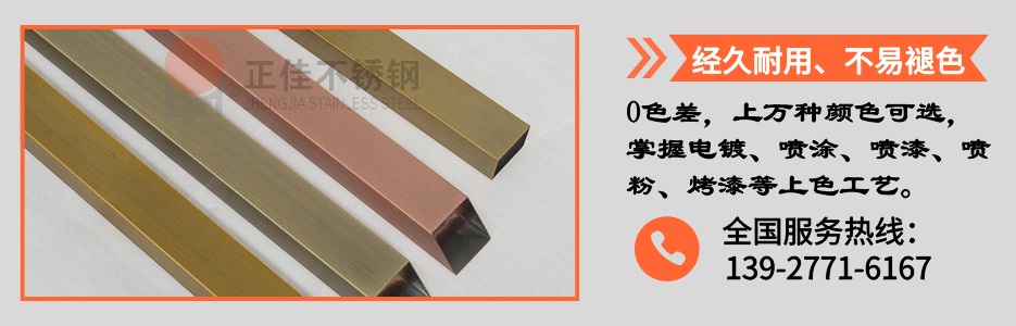 乐动全体育_乐动(中国)管产品详情4