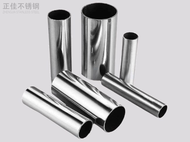 316乐动全体育_乐动(中国)装饰管产品4