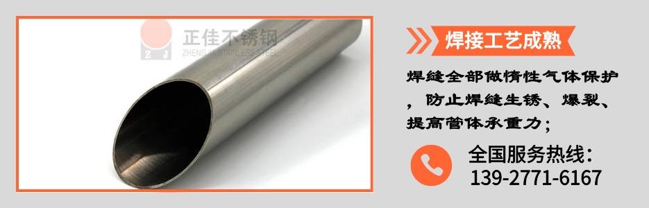乐动全体育_乐动(中国)管产品详情2