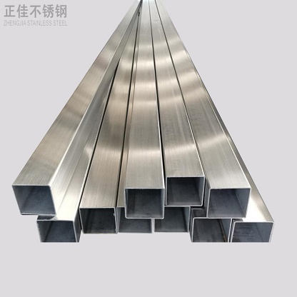 乐动全体育_乐动(中国)管厂家批发
