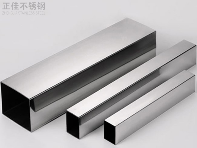316乐动全体育_乐动(中国)装饰管产品3