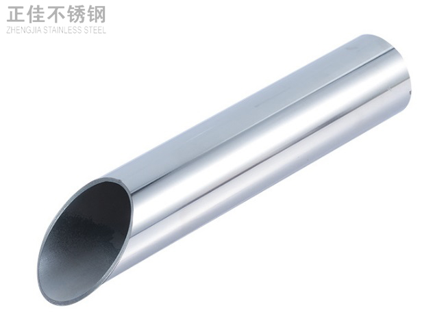 24x0.5的乐动全体育_乐动(中国)装饰圆管产品图1