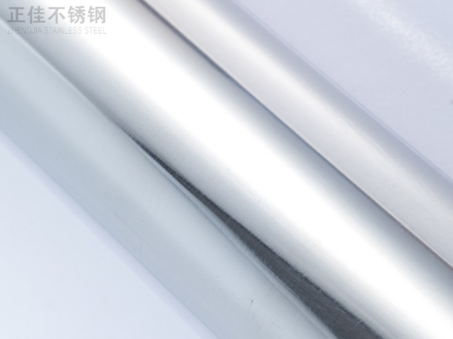24x0.5的乐动全体育_乐动(中国)装饰圆管产品图3