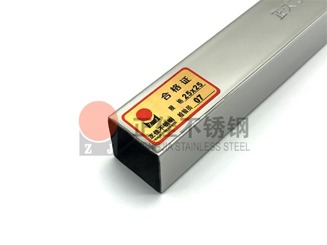 316L乐动全体育_乐动(中国)装饰方管质量保证
