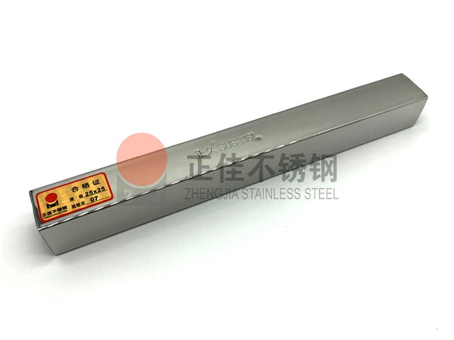 316L乐动全体育_乐动(中国)装饰方管