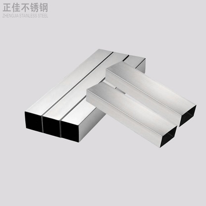 316乐动全体育_乐动(中国)方管