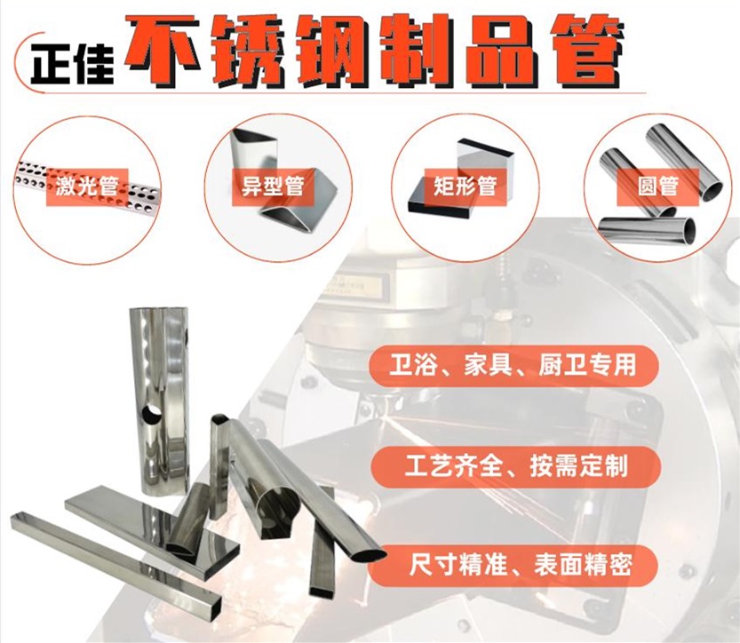 316l乐动全体育_乐动(中国)管