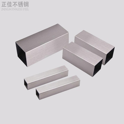 316乐动全体育_乐动(中国)方管